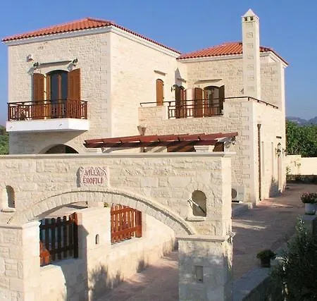 Family-friendly Erofili With Pool, Childrens Area & Bbq! * Astérion